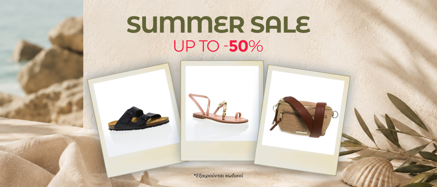 Sale_Desktop 