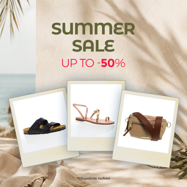 Sale_Mobile 