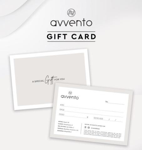 GIFT CART